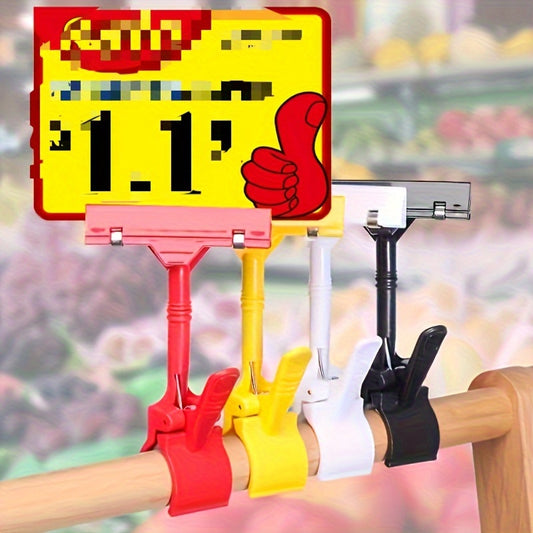 1pc Rotatable Price Label Clip - Durable Paper Shelf Clip for Grocery, Supermarket & Retail Store Display - Easy-to-Use Promotional Price Tag Holder for Clothing & Grocery Items, Retail Store Accessories, Supermarket Organiza