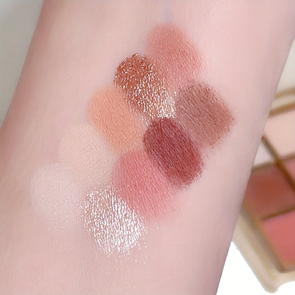 9-Color Eyeshadow Palette - Matte & Shimmery Finish, Waterproof & Sweatproof, Professional Makeup Set, Mixed Brown Tones, Long-Lasting Eye Shadow Kit