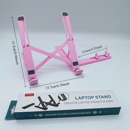 2-in-1 adjustable laptop stand with cooling function, portable ABS tripod base, stable and ergonomically designed, suitable for home office and remote work, laptop support stand, essential item for remote work, modern technol
