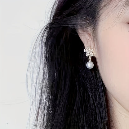 Sweet & Elegant Pink Flower Imitation Pearl Earrings